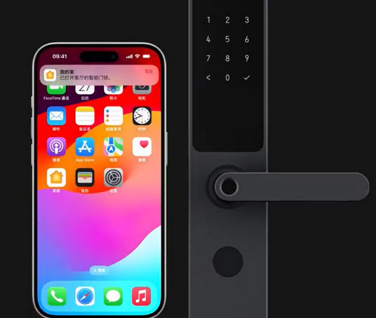 甘州iPhone维修站分享在iPhone上使用家庭钥匙开启智能门锁 