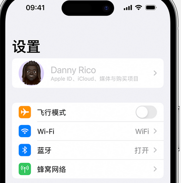 甘州appleID维修服务iPhone设置中Apple ID显示为灰色无法使用