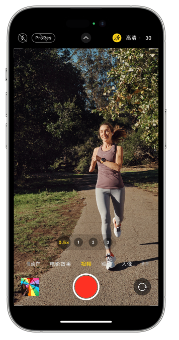 甘州苹果14维修店分享iPhone 14 机型使用“运动模式”拍摄更稳定的视频 