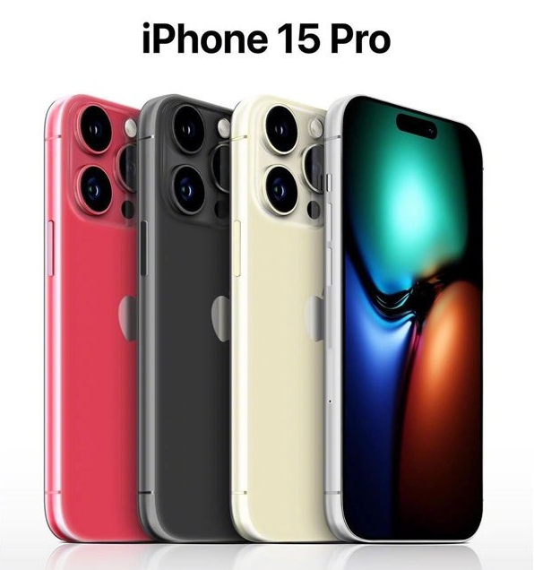 甘州苹果维修网点分享iPhone 15 Pro长什么样 