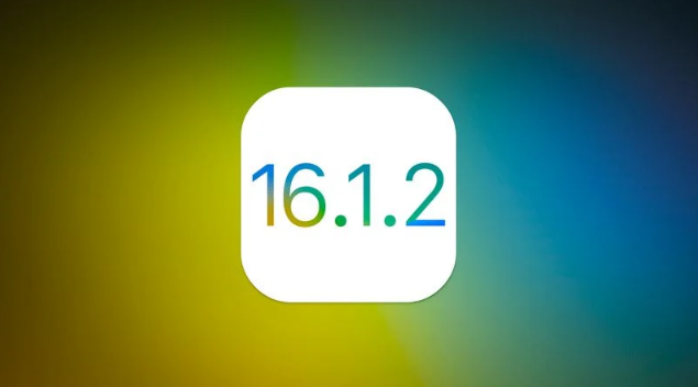 甘州苹果维修分享iOS 16.2有Bug能降级吗？ iOS 16.1.2已关闭验证 