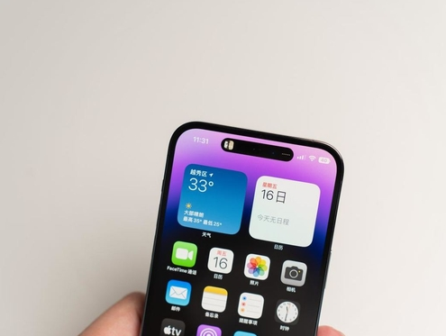 甘州苹果维修点分享iPhone 14 Pro手机黑屏多类诱因 